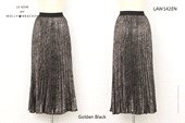 Molly B Woven Skirt - Golden Black